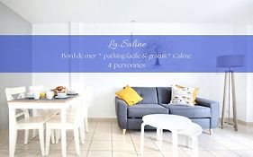 La Saline - Second Souffle - Cherbourg